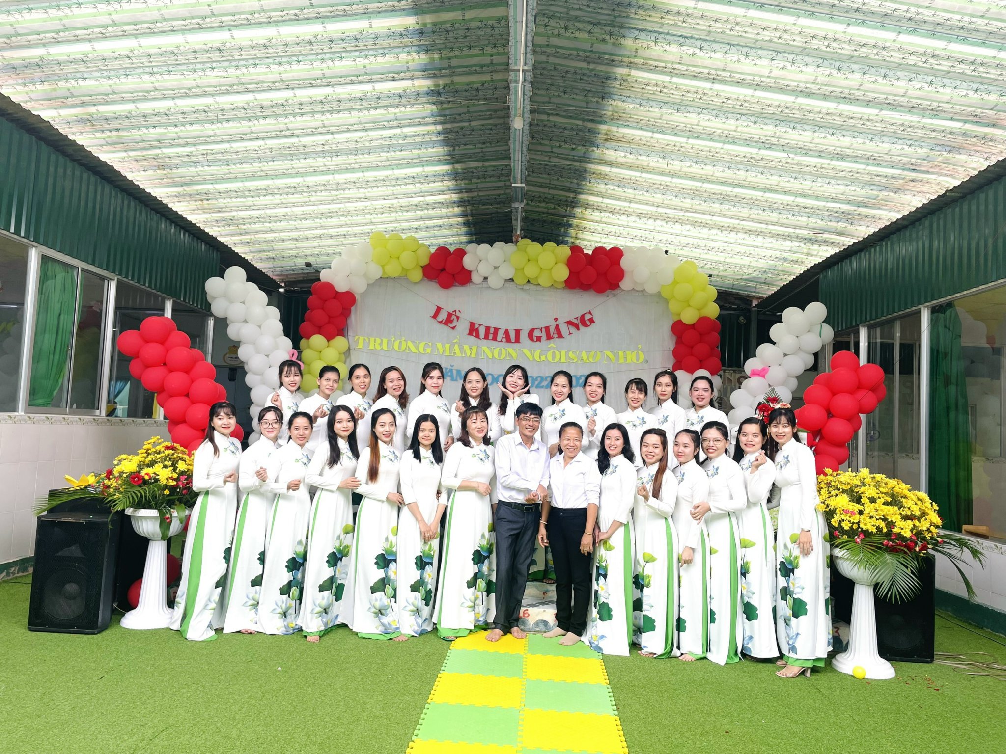 Lễ tổng kết 2024